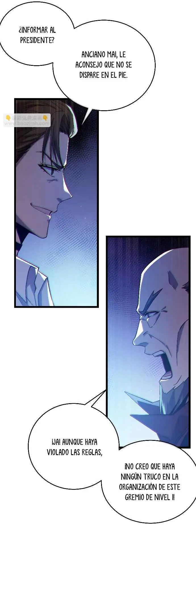  MIS HABILIDADES PASIVAS SON INVENCIBLES > Capitulo 74 > Page 471
